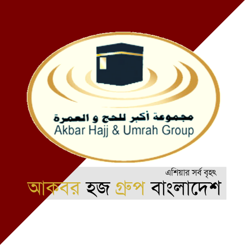 ফেসবুক পেজ খুলে দুই ট্রাভেল এজেন্সির প্রতারণা, ব্যবস্থা নিতে চিঠি